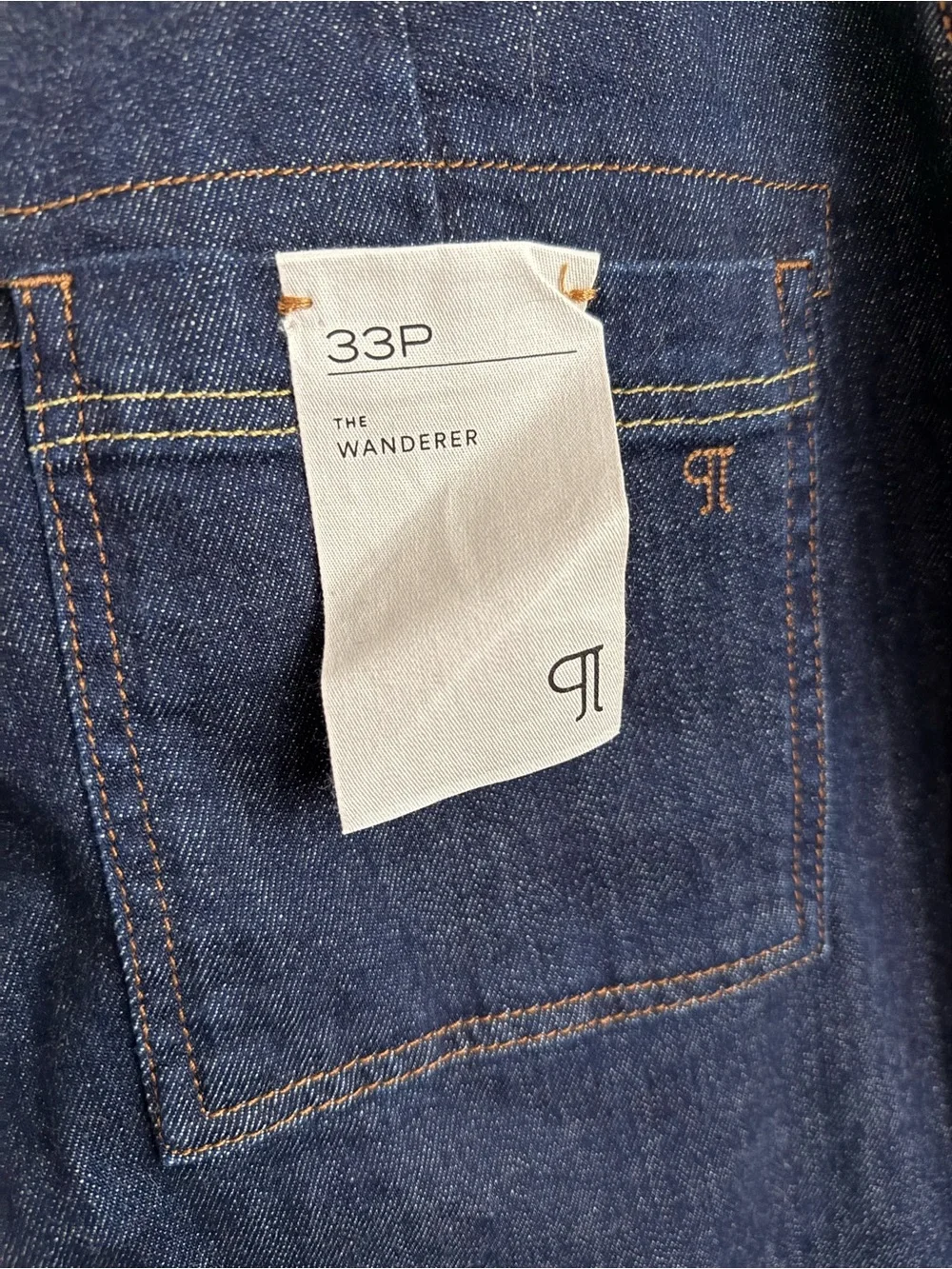 Pilcro Anthropologie Wanderer Mid-Rise Relaxed Jeans - 33P - NWOT